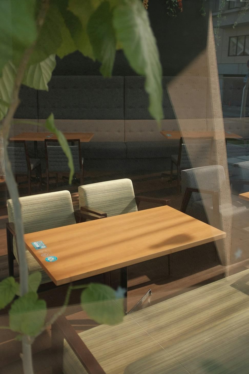 Financial District Office